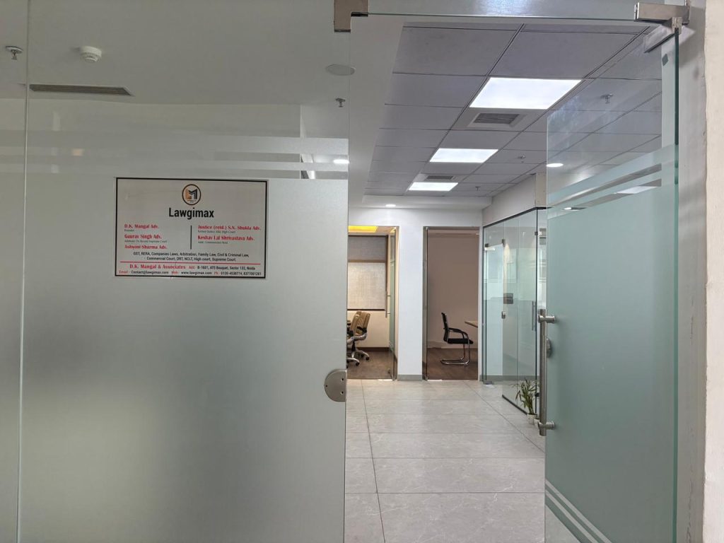 Office Address